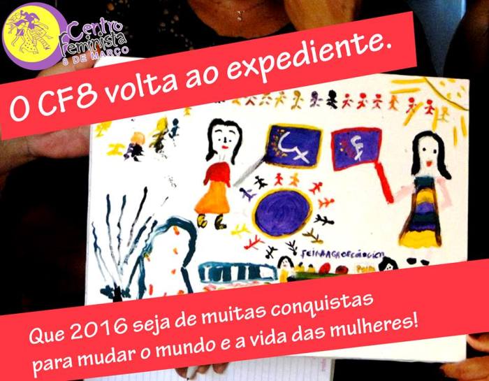 12417936_750269045072699_4219544995092421102_n